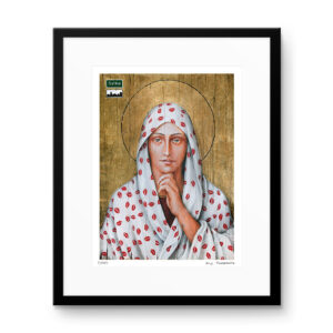 Borys Fiodorowicz - Ustka taka Boska