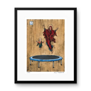 Borys Fiodorowicz - Bliżej Nieba