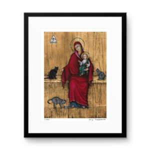 Borys Fiodorowicz - Secatrity